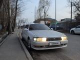 Toyota Cresta 1994 годаүшін1 600 000 тг. в Алматы