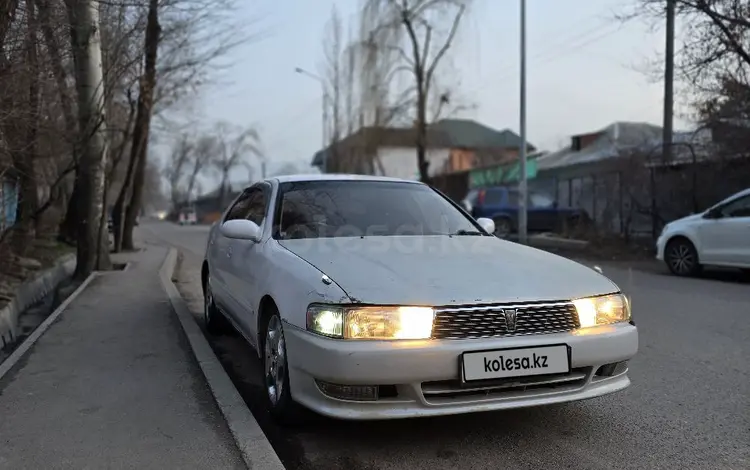 Toyota Cresta 1994 годаүшін1 600 000 тг. в Алматы