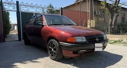 Opel Astra 1994 года за 700 000 тг. в Туркестан – фото 3