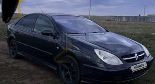 Citroen C5 2003 года за 900 000 тг. в Актобе