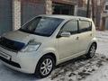 Daihatsu Sirion 2009 годаүшін3 900 000 тг. в Павлодар – фото 2