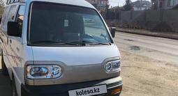 Chevrolet Damas 2025 года за 5 331 052 тг. в Астана