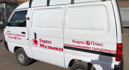 Chevrolet Damas 2025 года за 5 331 052 тг. в Астана – фото 4