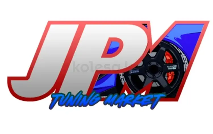 JPM Tuning Market в Алматы