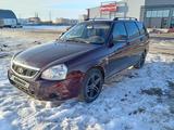 ВАЗ (Lada) Priora 2171 2013 года за 2 000 000 тг. в Уральск