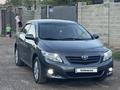 Toyota Corolla 2008 года за 4 900 000 тг. в Алматы – фото 2