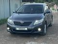 Toyota Corolla 2008 года за 4 900 000 тг. в Алматы