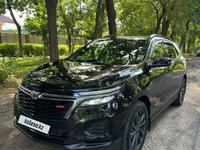 Chevrolet Equinox 2021 годаүшін11 500 000 тг. в Алматы