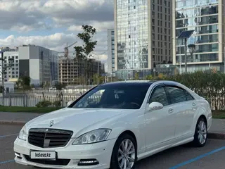 Mercedes-Benz S 500