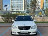 Mercedes-Benz S 500 2008 года за 7 300 000 тг. в Астана – фото 2