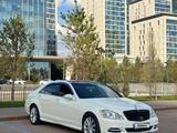 Mercedes-Benz S 500 2008 года за 7 300 000 тг. в Астана – фото 3