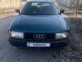 Audi 80 1990 годаfor800 000 тг. в Шу