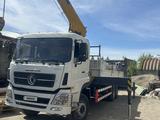 Dongfeng 2020 годаүшін32 000 000 тг. в Усть-Каменогорск – фото 4
