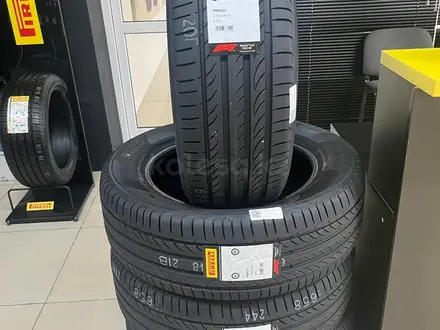 Шинный центр "Tire Pro" в Алматы