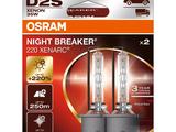 Ксеноновая лампа OSRAM 66240XN2-2HB (4062172397766) за 83 370 тг. в Алматы