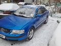 Volkswagen Passat 1997 годаүшін2 867 571 тг. в Астана – фото 2