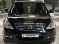 Nissan Teana 2010 годаfor5 750 000 тг. в Караганда – фото 2