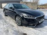 Kia K7 2017 года за 10 500 000 тг. в Алматы – фото 2