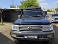 Toyota Land Cruiser 2007 года за 15 000 000 тг. в Семей – фото 3