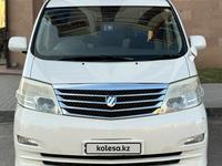 Toyota Alphard 2006 года за 5 500 000 тг. в Астана