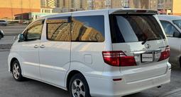 Toyota Alphard 2006 года за 5 500 000 тг. в Астана – фото 3