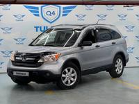 Honda CR-V 2008 года за 7 700 000 тг. в Алматы