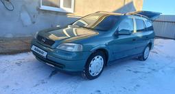 Opel Astra 1999 года за 2 500 000 тг. в Уральск – фото 2