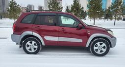 Toyota RAV4 2004 года за 5 300 000 тг. в Астана – фото 4