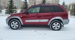 Toyota RAV4 2004 года за 5 300 000 тг. в Астана – фото 5