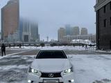 Lexus GS 250 2014 года за 12 700 000 тг. в Астана – фото 4