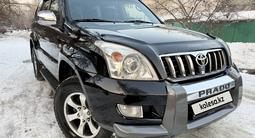 Toyota Land Cruiser Prado 2007 годаүшін11 900 000 тг. в Алматы