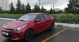 Kia Rio 2018 годаүшін6 700 000 тг. в Семей