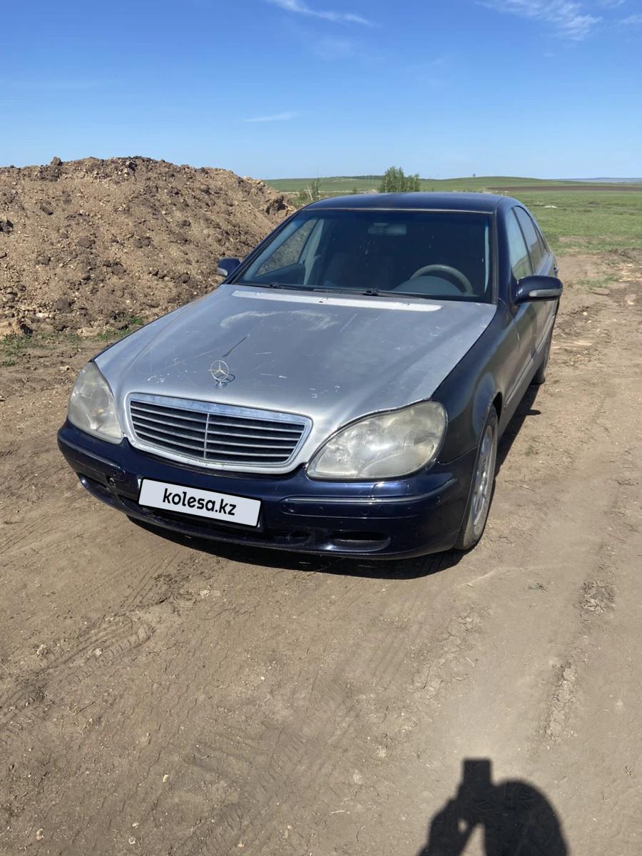 Mercedes-Benz S 320 2000 г.