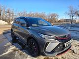 Geely Coolray 2023 года за 9 300 000 тг. в Уральск