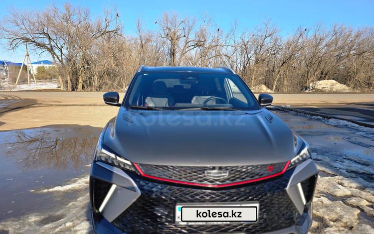 Geely Coolray — миниатюра 2