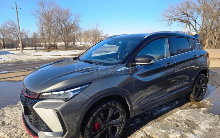 Geely Coolray — миниатюра 3