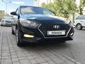 Hyundai Accent 2018 годаүшін5 700 000 тг. в Астана – фото 2