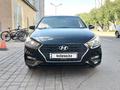 Hyundai Accent 2018 годаүшін5 700 000 тг. в Астана – фото 5
