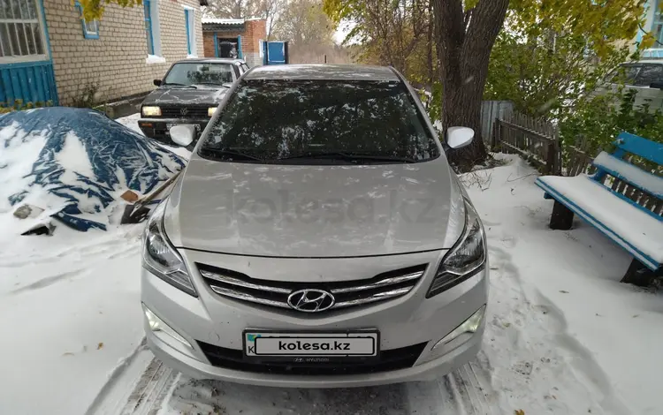 Hyundai Solaris 2015 годаfor5 300 000 тг. в Костанай