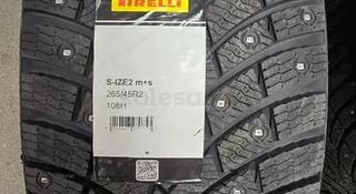 Pirelli 265 45 21 за 780 000 тг. в Караганда