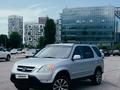 Honda CR-V 2004 года за 4 700 000 тг. в Алматы – фото 3