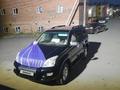 Toyota Land Cruiser Prado 2005 года за 11 000 000 тг. в Усть-Каменогорск – фото 5