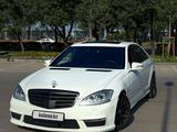 Mercedes-Benz S 550 2007 года за 6 700 000 тг. в Алматы