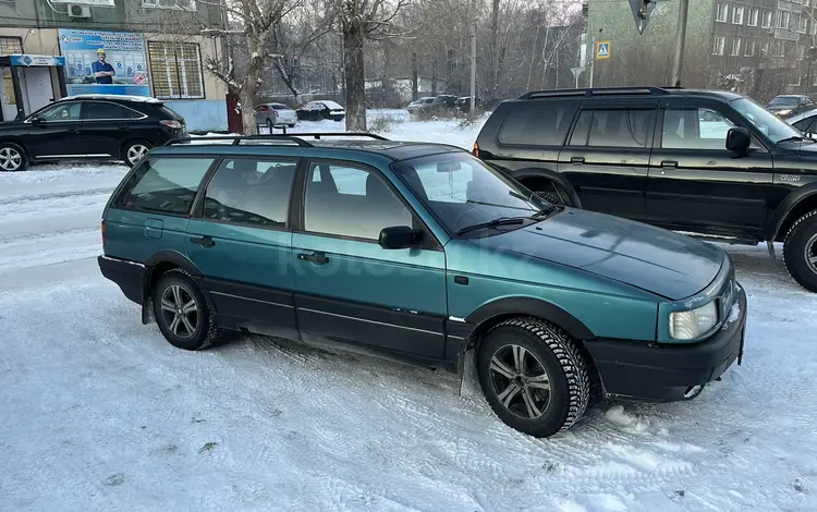 Volkswagen Passat 1991 годаfor1 600 000 тг. в Усть-Каменогорск