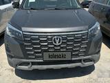Changan CS75 2025 года за 10 100 000 тг. в Алматы