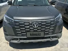 Changan CS75, 2025