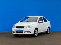 Chevrolet Nexia 2022 года за 5 910 000 тг. в Алматы