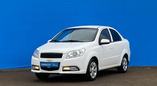 Chevrolet Nexia 2022 года за 5 610 000 тг. в Алматы