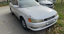 Toyota Mark II 1996 годаүшін2 600 000 тг. в Усть-Каменогорск – фото 5