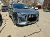 Jetour X70 Plus 2024 года за 9 500 000 тг. в Алматы